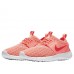 Nike Wmns Juvenate Atomic Pink