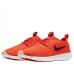 Nike WMNS Juvenate Bright Crimson